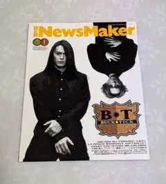 NewsMaker 2005年5月号 BUCK-TICK ハイカラ NewsMaker 2005年5月号 BUCK-TICK ハイカラ - メルカリ