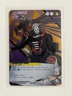 フリマ様 リクエスト 2点 まとめ商品