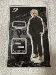 SUPER★DRAGON 池田彪馬　アクリルスタンド