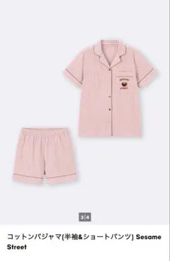 GU Sesame Street コットンパジャマ 半袖＆ショートパンツ XSのサムネイル
