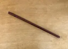 Item thumbnail for item af2713d1-0464-46f7-99cd-d445a0b18926