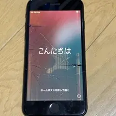2026年最新】iphone se 本体 画面割れの人気アイテム - メルカリ