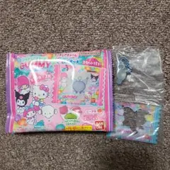 サンリオキャラクターズ グミチャーム & ミニポーチ シナモロール