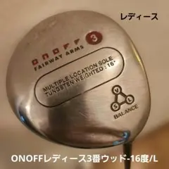 送料込み/オノフ ONOFFレディース 3番ウッド-16度/レディースLのサムネイル