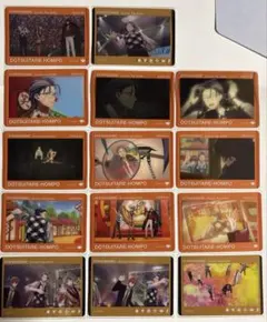 ぷ*す様 ヒプムビ クリアカード 盧笙