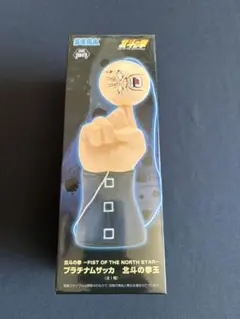 北斗の拳 プラチナムザック フィギュアのサムネイル