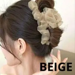 大きめヘアクリップ バンス 韓国 ヘアアクセ シフォン ベージュ 髪留め