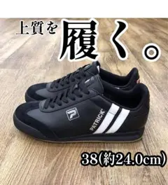 新品】パトリックゴルフ リバプールCP/L G5001 43(約27.0cm) - メルカリ