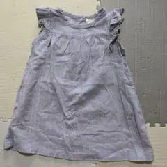 Item thumbnail for item 0572e9e5-b41c-42b4-b7c7-1f4d5418e8bb