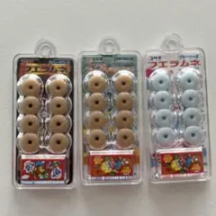 フエラムネ　キーホルダー　ミニチュア