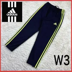 J*n様 送料無料！ アディダス レアカラー ゆるたぼ ジャージ トラックパンツ