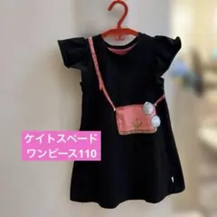 kate spade NEW YORK 半袖 Tシャツワンピ - メルカリ