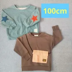 冬物セール　男の子　100cm トレーナー
