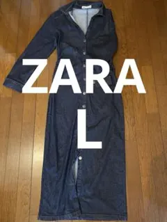 ZARA デニムシャツワンピース ロング丈 ネイビー Lサイズ