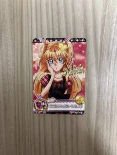 Item thumbnail for item efd76bd8-767b-452e-903b-d62d611b970c