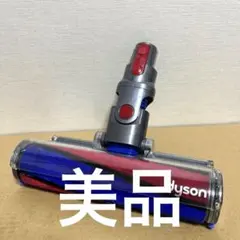 美品】ダイソン SV21 スリムソフトローラークリーナーヘッド - メルカリ