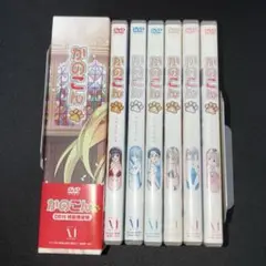 かのこん DVD 全巻セット＋収納BOX1