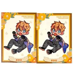 地縛少年花子くん ミュージアム イラストカード 光