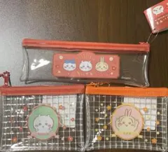 ちいかわメッシュポーチ2 ちいかわ　うさぎ
