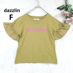 ダズリン　カットソー　Tシャツ　半袖　フリルスリーブ　クルーネック　ロゴプリントのサムネイル