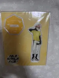 にじさんじ　セラフダズルガーデン　アクリルスタンド