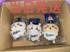 ちいかわ MLB TOKYO SERIES 2025 ドジャース 3点セット