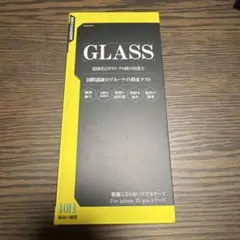 Zeniss iphone 15 pro ガラスフィルム 【米軍規格航空材料】