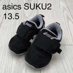 asics スクスク アイダホベビー 13.5 ブラック 黒 ベルクロ