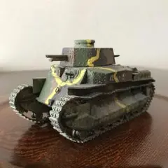 アーマーモデリング付録 八九式中戦車乙型　本誌、ディテールアップパーツ付き 1/35 日本陸軍八九式中戦車 AM 11月・12月・01月号セット | HLJ
