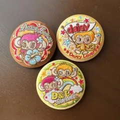 ナルミヤキャラクターズ刺繍缶バッチ デイジーラヴァーズコンプリートセット