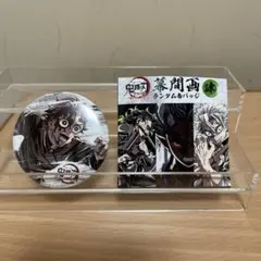 鬼滅の刃　幕間画ランダム缶バッジ肆のサムネイル