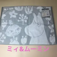 MOOMIN ムーミン バスマット グレーフラワー　綿100%、抗菌、防臭加工のサムネイル