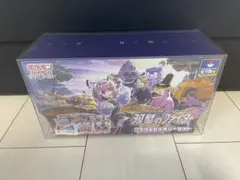 2026年最新】クララ&セイボリーセットの人気アイテム - メルカリ