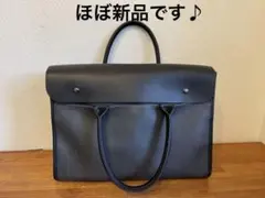 ビジネスバッグ グレー