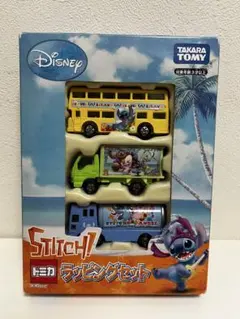 Item thumbnail for item a2a9e638-3fd2-446c-80e5-8e2d5dd72a70