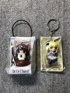 デ・ジ・キャラット　小さいフィギュア　２点セット