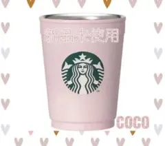 【箱付き】SAKURA2026 2WAYステンレスカップ/ホルダーマットピンク