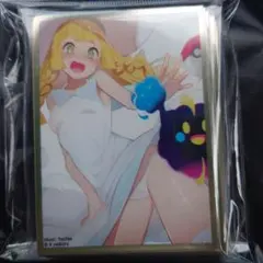 ポケモン スリーブ　リーリエ