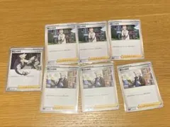 Item thumbnail for item 20fd3d73-d69e-4f1a-b394-15c94b3bf825