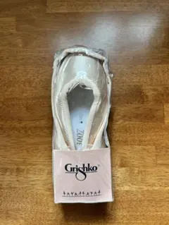 31543150様 リクエスト 2点 まとめ商品