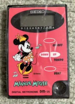 Item thumbnail for item 64f58875-e87c-47d3-9c08-7d4f848549df