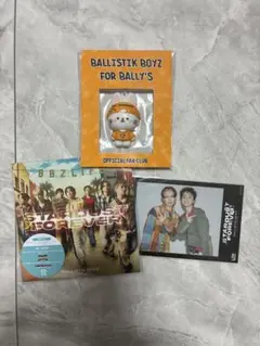 BALLISTIK BOYZ セット