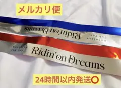 2026年最新】hololive 6th fes 銀テープの人気アイテム - メルカリ