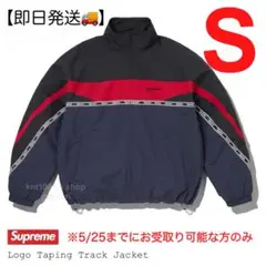 2026年最新】supreme s logo track jacketの人気アイテム - メルカリ