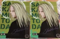 サカモトデイズ ウエハース 神々廻