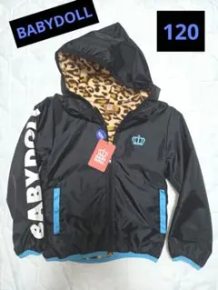 BABYDOLL 新品未使用フード付きジャケット 120m ブラック裏フリース