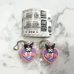 メルヘン工房 おなまえホルダー ミニチュアラバーマスコット クロミ 2個セット