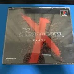 Xenogears PS1 ソフト 2枚組