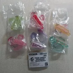 【ね-4】TWICE　LOVELYS アクリルカラビナフロッキーマスコット　6個