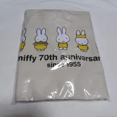 ミッフィー マチ付きBIGトートバッグ70th Anniversary